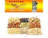 家庭食用油的種類與功效，如何防止“三高”